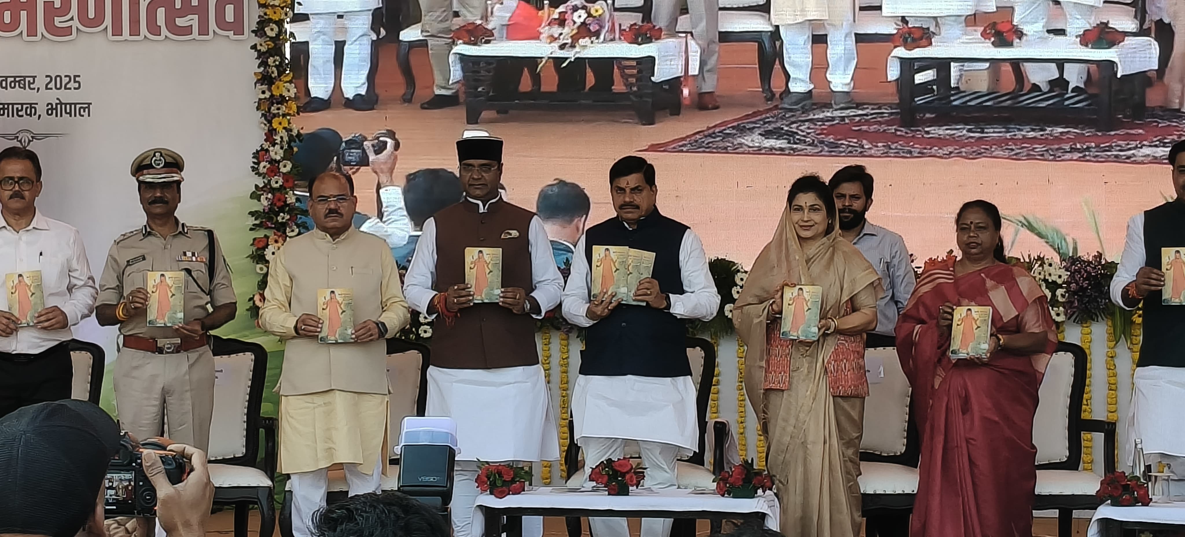 1762504640 WhatsApp Image 2025 11 07 at 14.04.08